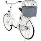 Trixie Draagtas Trixie 13115 Grijs Metaal Plastic 36 X 47 X 46 Cm Fiets