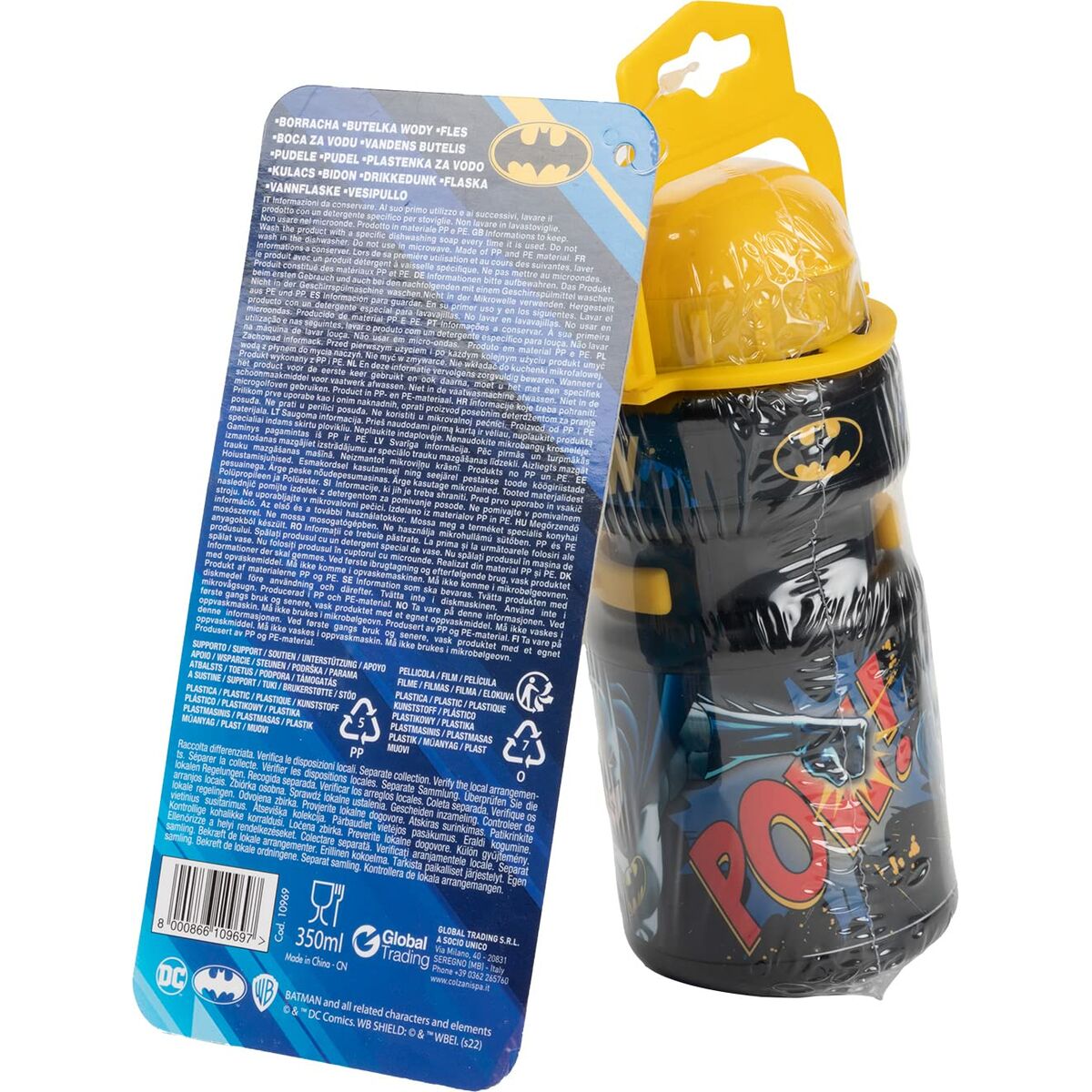 Batman Kinderfles Voor Fiets Batman Cz10969 Geel/Zwart 350 Ml Geel
